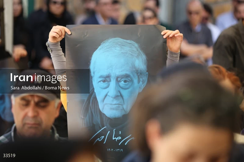 The funeral ceremony of Ahmadreza Ahmadi