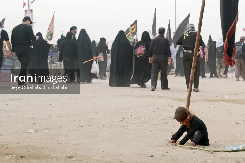 Arbaeen March