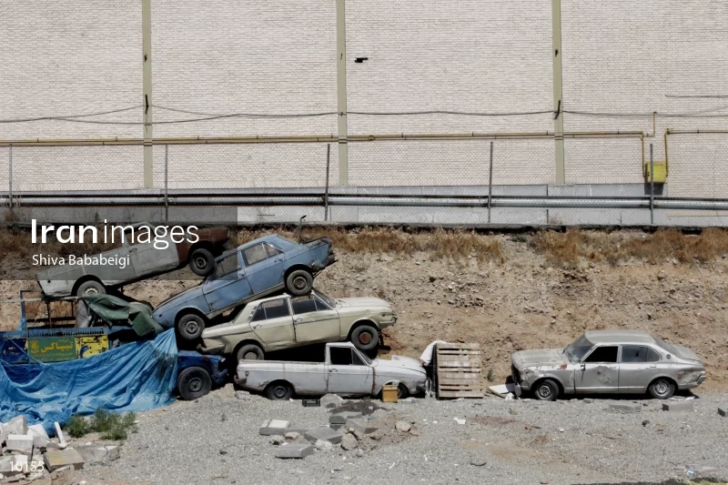 Car graveyard