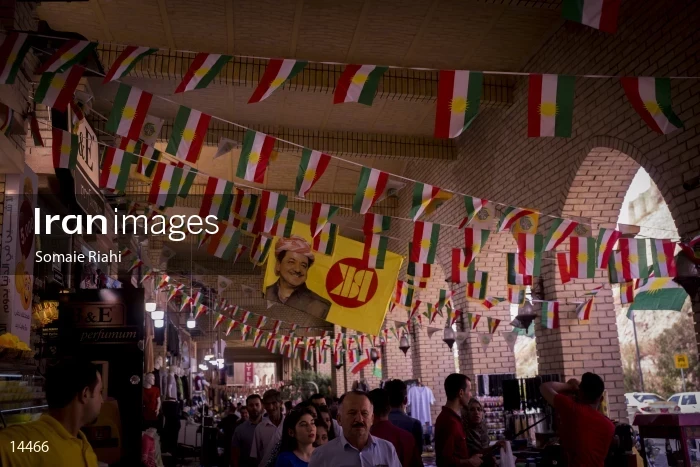 Iraqi Kurdistan Independence Referendum