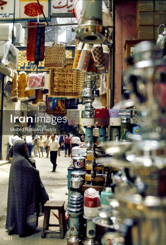 Exploring Iran’s Resources