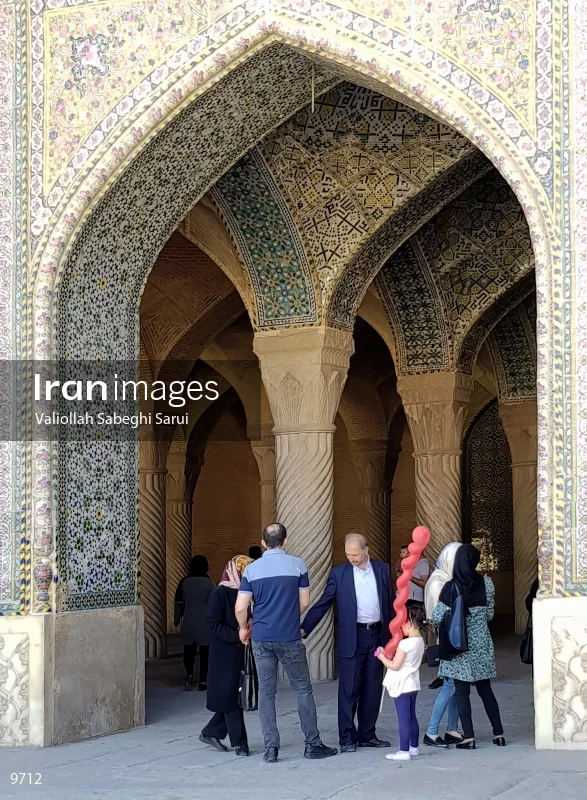 Vakil Mosque