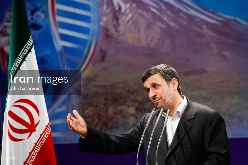 Mahmoud Ahmadinejad
