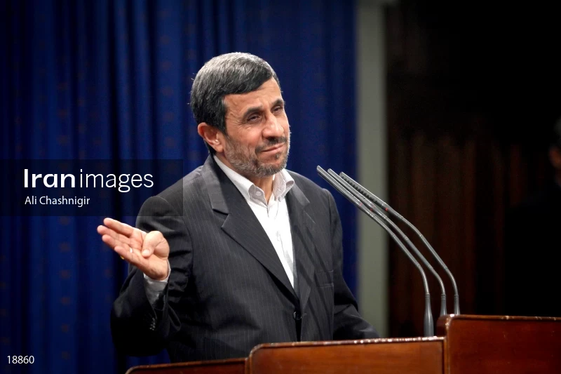 Mahmoud Ahmadinejad