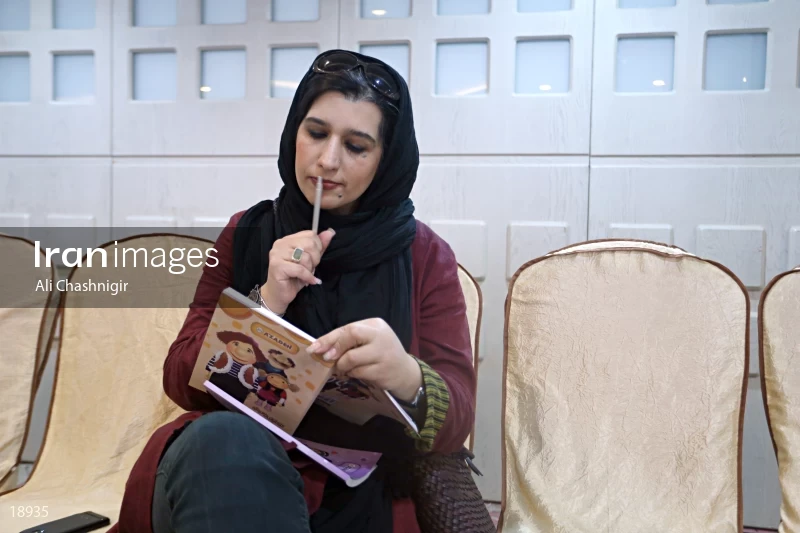 Donya Fannizadeh