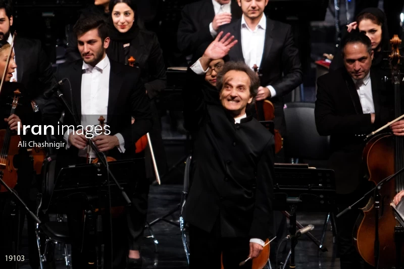 32nd Fajr International Music Festival