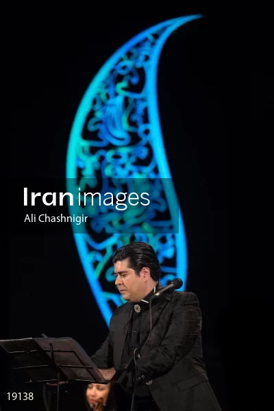 32nd Fajr International Music Festival