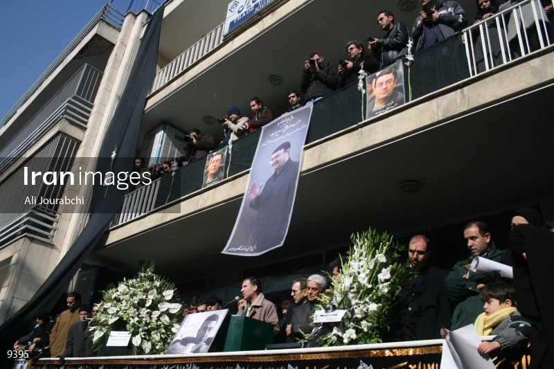 Funeral ceremony of Ahmad Bourghani