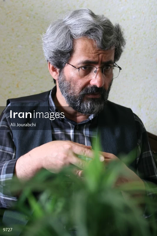 Abbas Salimi Namin