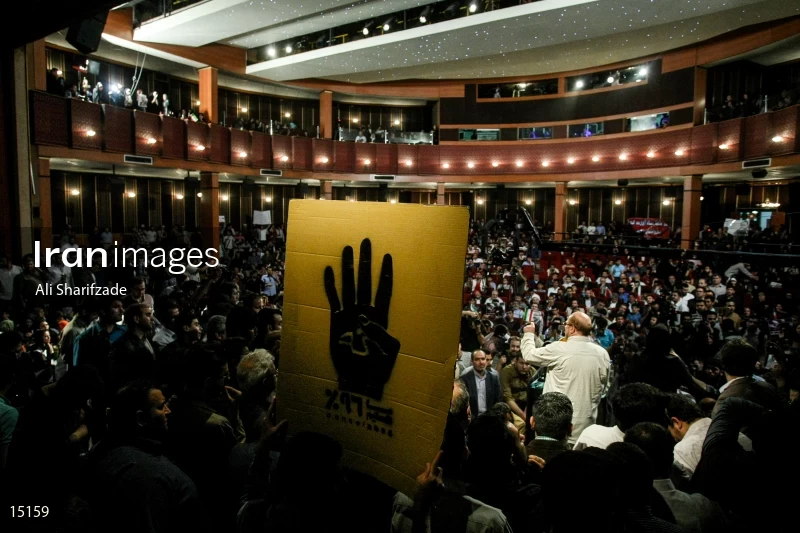 campaign rally in support of Mohammad Bagher Ghalibaf