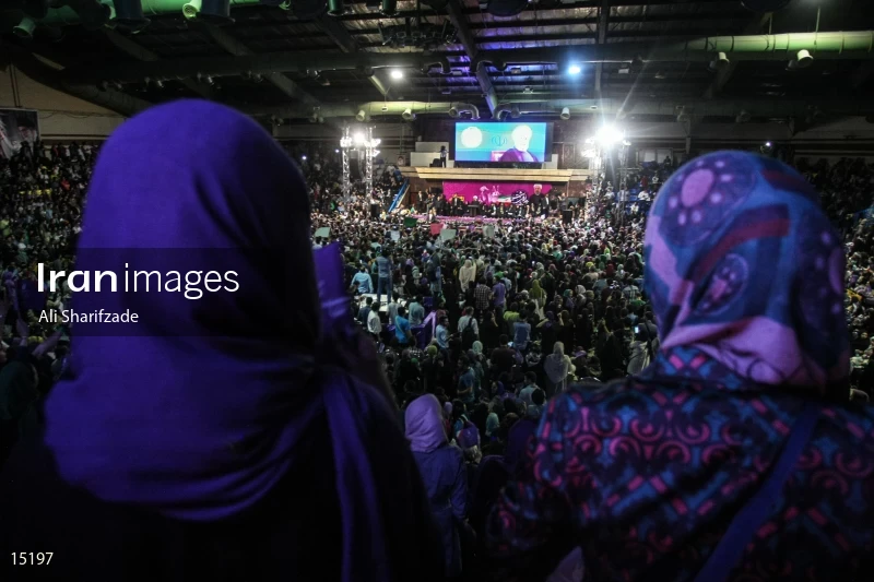 campaign rally in support of Hassan Rouhani