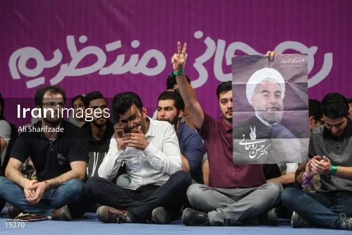 Campaign rally in support of Hassan Rouhani