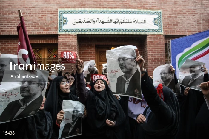 campaign rally in support of Mohammad Bagher Ghalibaf