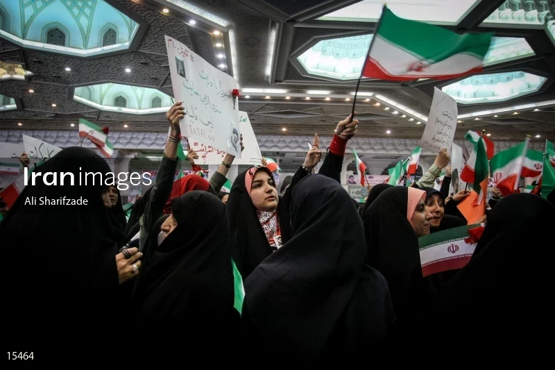 Campaign Rally in Support of Ebrahim Raisi