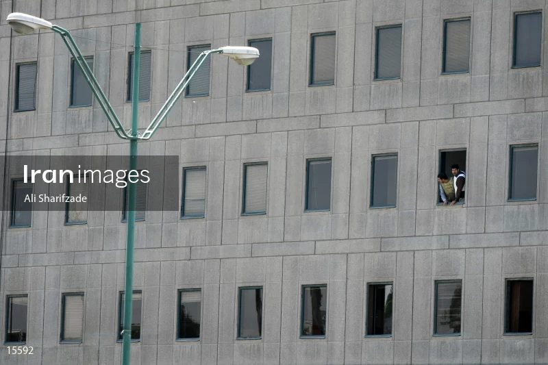 Iran parliament attacked