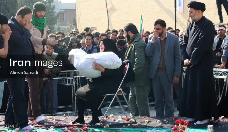 Funeral of anonymous martyrs
