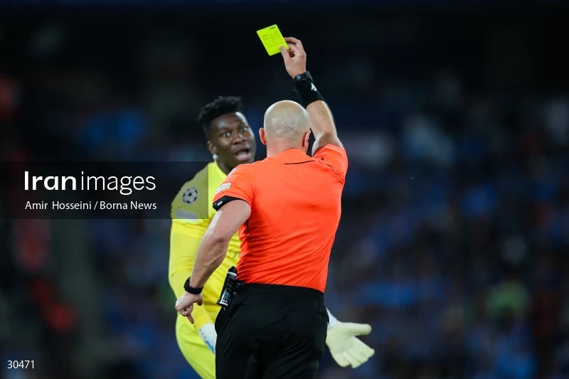Manchester City Vs Intermilan - UEFA Champions League Final match