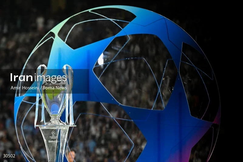 Manchester City Vs Intermilan - UEFA Champions League Final match