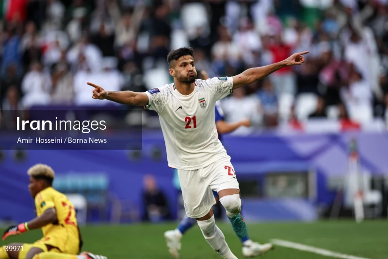 Iran Vs. Japan - AFC Asian Cup 2023