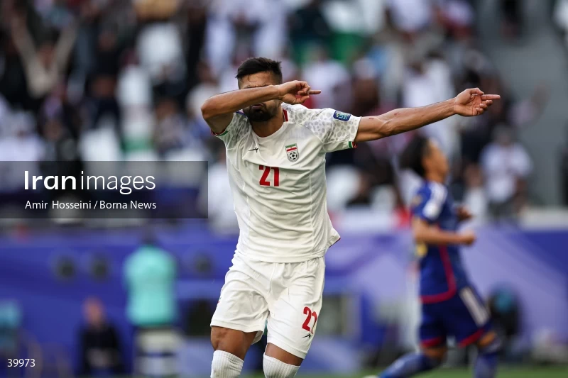 Iran Vs. Japan - AFC Asian Cup 2023