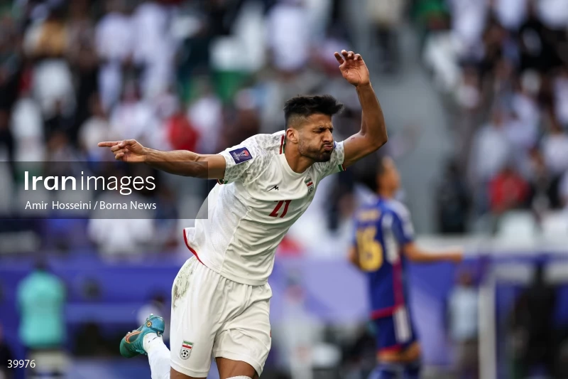 Iran Vs. Japan - AFC Asian Cup 2023