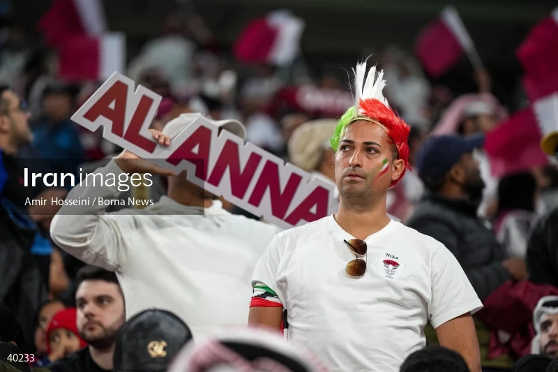 Iran Vs. Qatar - AFC Asian Cup 2023