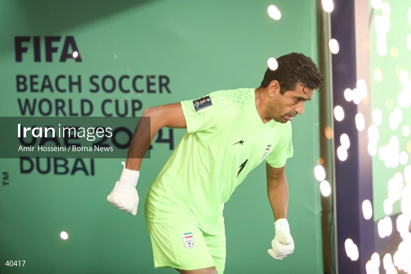 Iran Vs. Argentina - FIFA Beach Soccer World Cup UAE 2024
