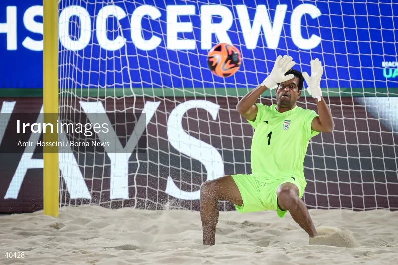 Iran Vs. Argentina - FIFA Beach Soccer World Cup UAE 2024