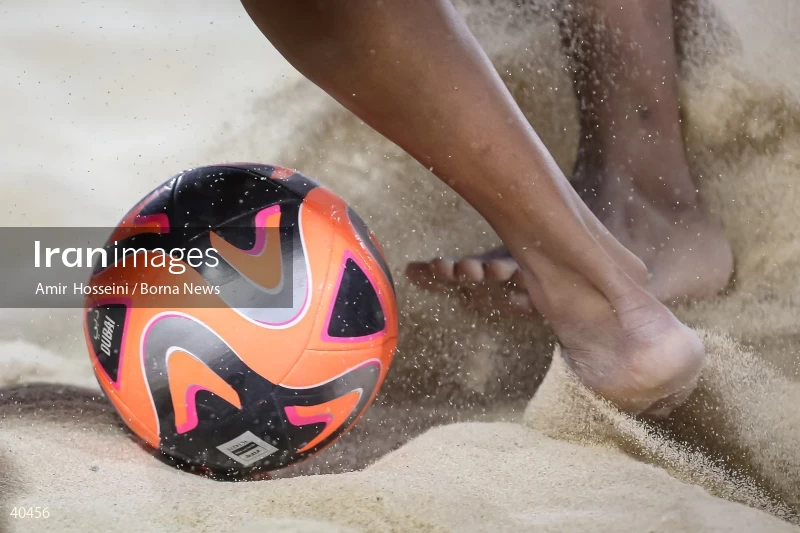 Iran Vs. Tahiti - FIFA Beach Soccer World Cup UAE 2024