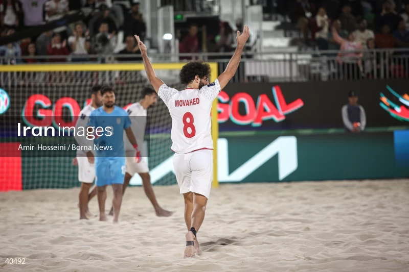Iran Vs. Tahiti - FIFA Beach Soccer World Cup UAE 2024