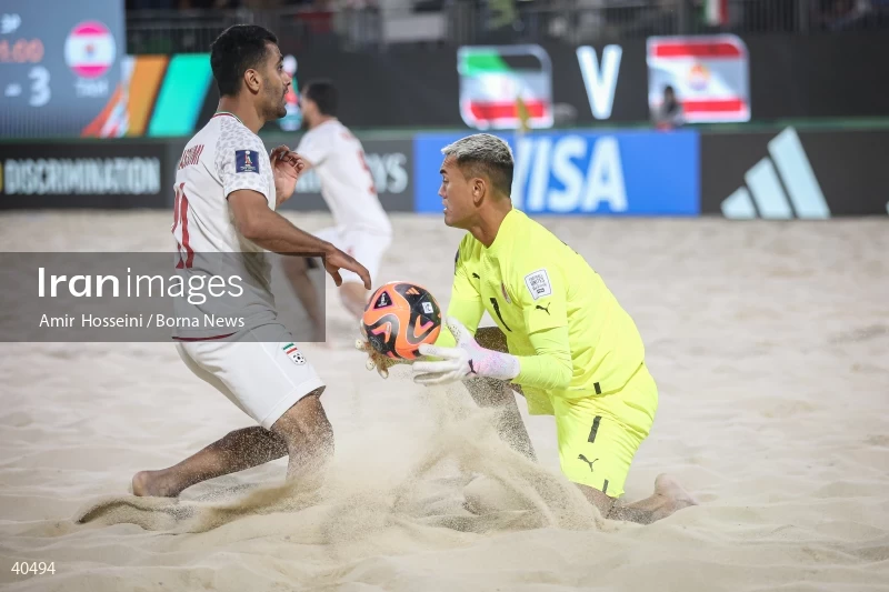 Iran Vs. Tahiti - FIFA Beach Soccer World Cup UAE 2024