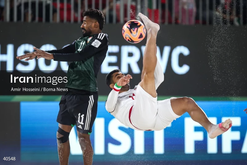 Iran Vs. UAE - FIFA Beach Soccer World Cup UAE 2024