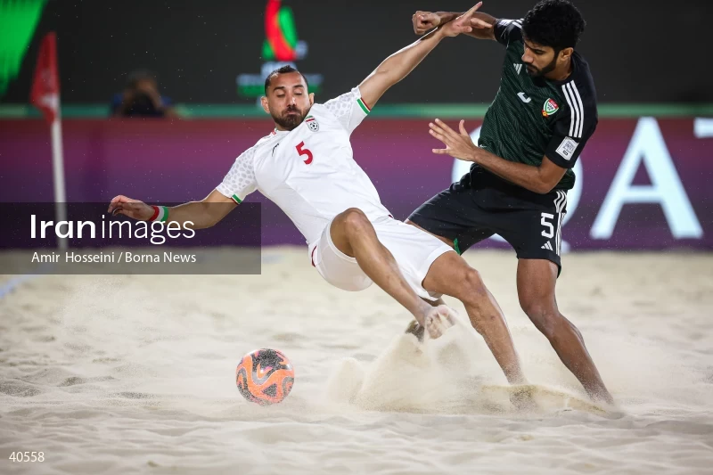 Iran Vs. UAE - FIFA Beach Soccer World Cup UAE 2024