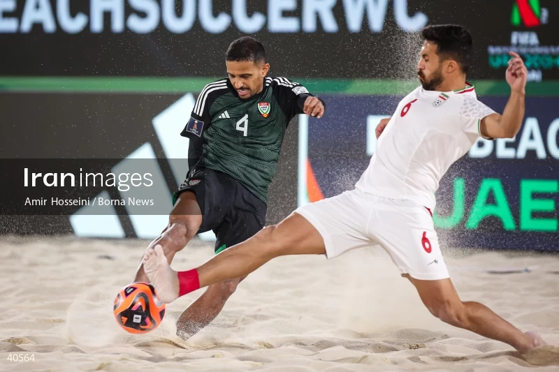 Iran Vs. UAE - FIFA Beach Soccer World Cup UAE 2024