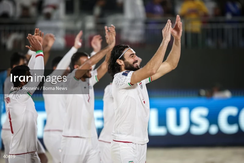 Iran Vs. UAE - FIFA Beach Soccer World Cup UAE 2024