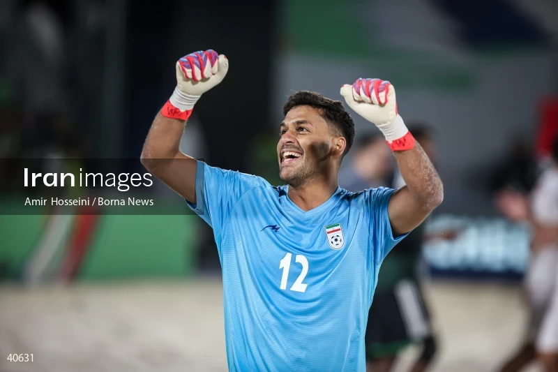 Iran Vs. UAE - FIFA Beach Soccer World Cup UAE 2024