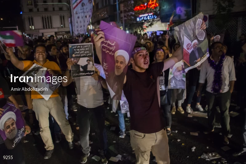 Supporters of Hassan Rouhani in Tehran