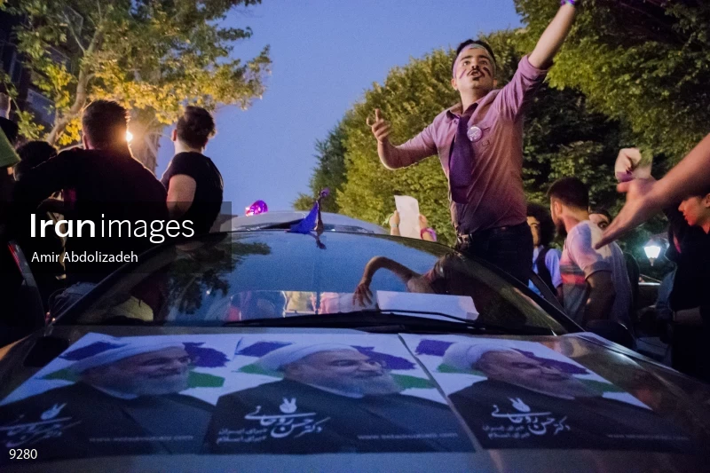Iranian Presidential Election 2017