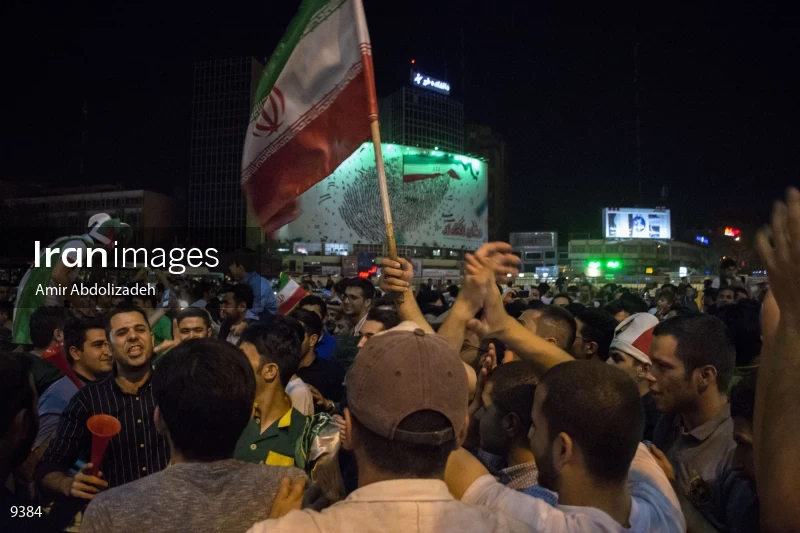 Celebration of qualification for 2018 FIFA World Cup in Iran