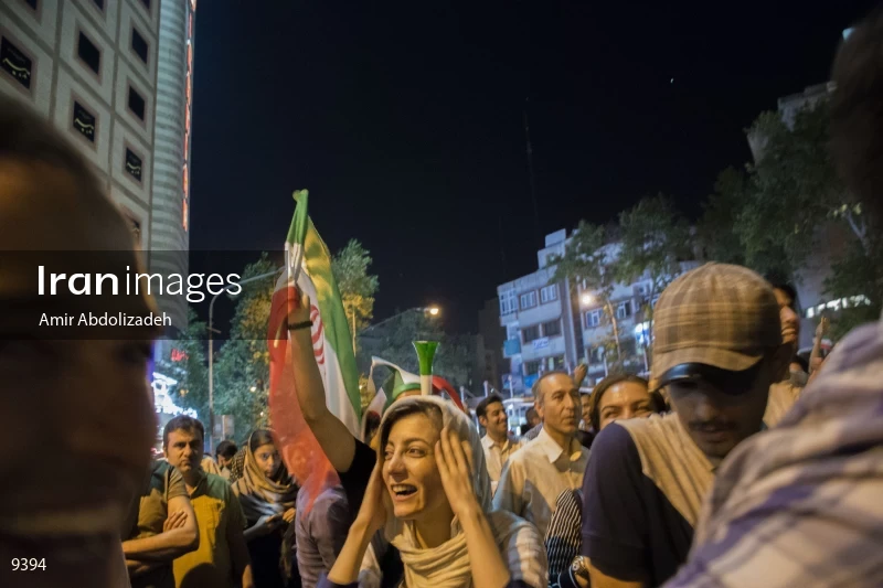 Celebration of qualification for 2018 FIFA World Cup in Iran