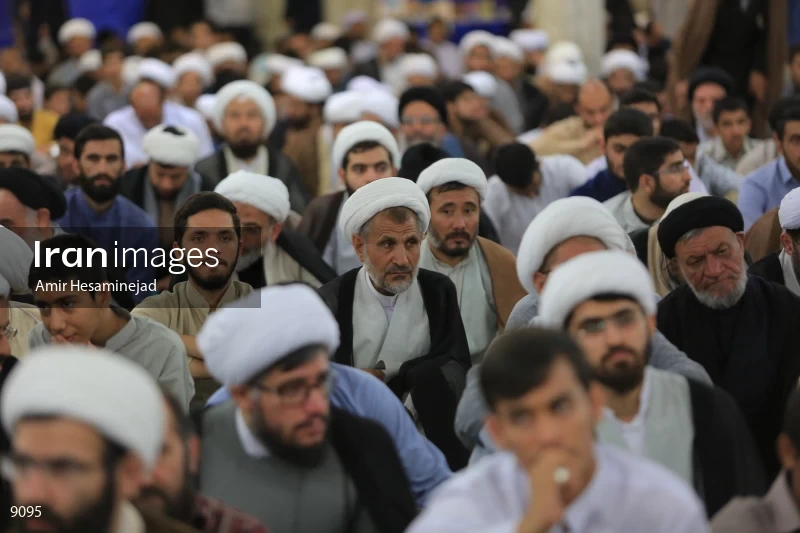 Qom Seminary