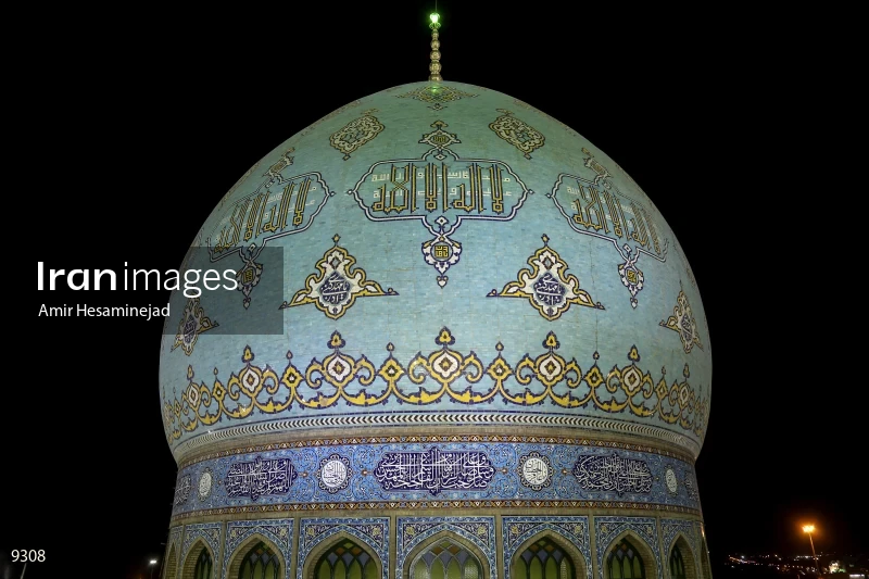 Jamkaran mosque