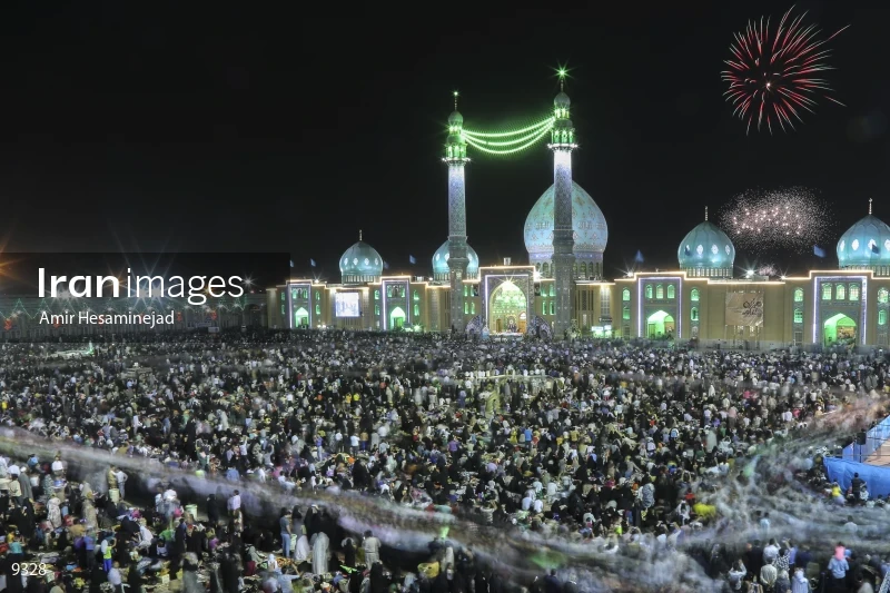 Jamkaran mosque