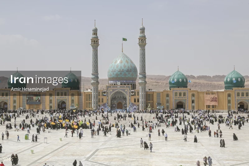 Jamkaran mosque