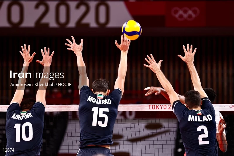 2020 Tokyo Summer Olympics