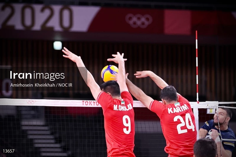2020 Tokyo Summer Olympics