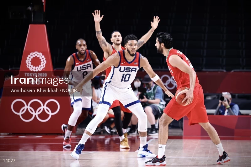 2020 Tokyo Summer Olympics