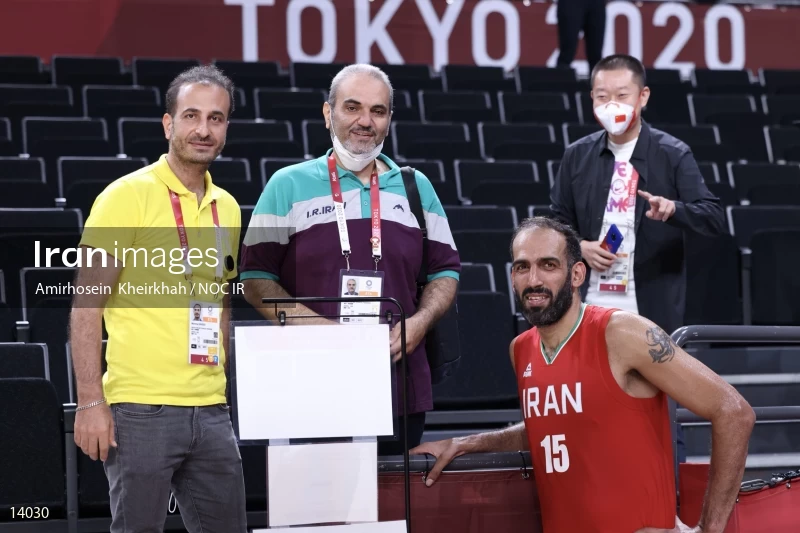 2020 Tokyo Summer Olympics