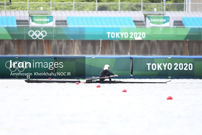 2020 Tokyo Summer Olympics