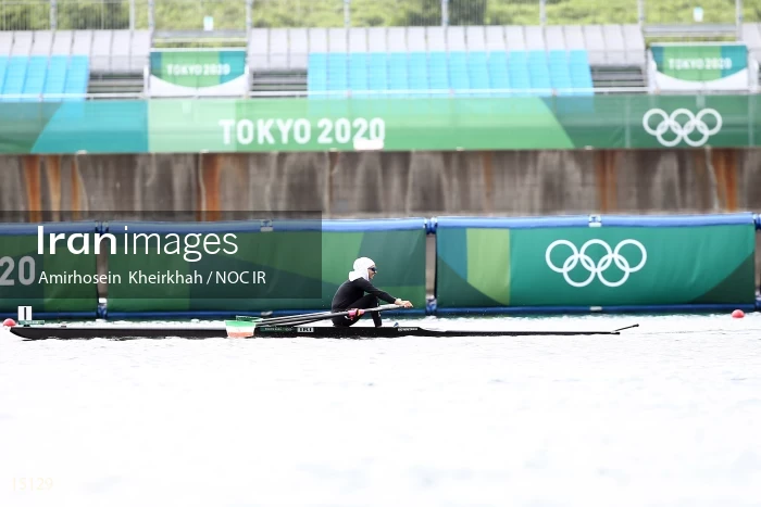 2020 Tokyo Summer Olympics